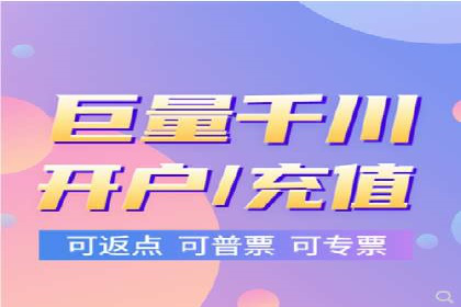SEM专员的角色与成功案例解析