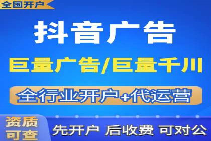 信息流广告投放案例分析：如何提升转化率